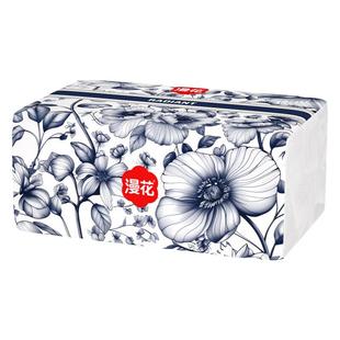 漫花纸巾抽纸40包整箱批家用实惠装餐巾纸卫生纸加大尺寸面巾纸