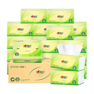 心相印抽纸s码130抽24包家用实惠装一整箱批茶语丝享餐巾纸卫生纸