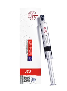 【涂抹水光针精华送面膜】uzupro