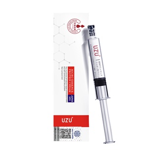 日本uzu水光针涂抹式玻尿酸精华液紧致补水保湿提亮收缩毛孔pro