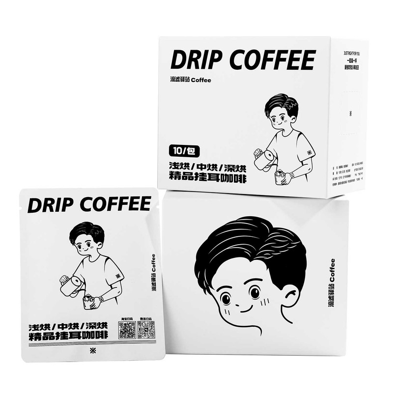 精品现磨挂耳咖啡耶加雪菲