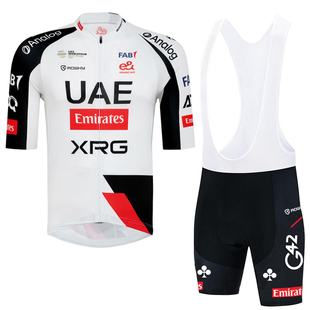 2026新款阿联酋车队TEAM UAE波加查公路自行车骑行服速干短袖上衣