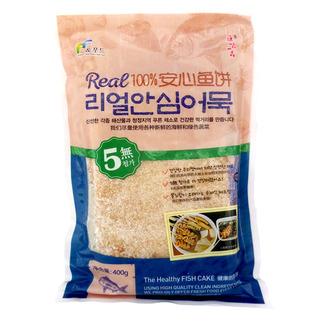 韩式即食甜不辣关东煮鱼糕辣炒年糕 韩国安心鱼饼鱼糕 海鲜饼400g