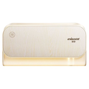 浅草智能喷香机人体感应香薰机家用充电自动喷香机精油香氛机礼品