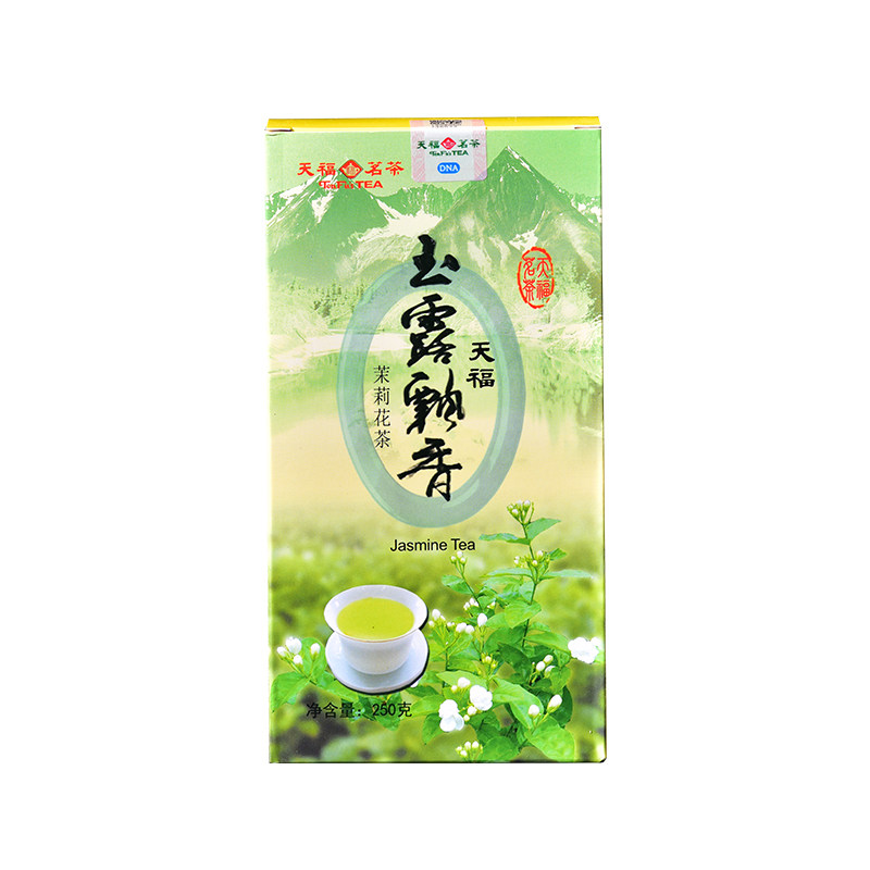 天福茗茶四川茉莉花茶玉露飘香盒