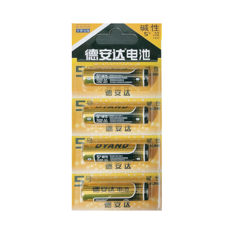 德安达5号燃气表专用碱性电池