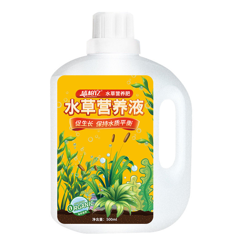 盛柏亿水草营养液不伤鱼虾