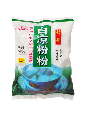 金田白凉粉500g一箱夏日冷饮