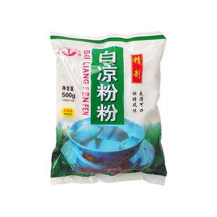 金田英强 白凉粉粉500g*30袋 夏日清凉冷饮白色透明布丁魔芋粉