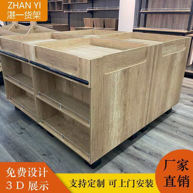 超市散货柜 木质干果柜 钢木糖果柜 散称食品货架 木制米粮桶,商业/办公家具,糖果柜/杂粮柜/散装柜,淘宝优惠券,粉丝福利购,淘宝优惠卷