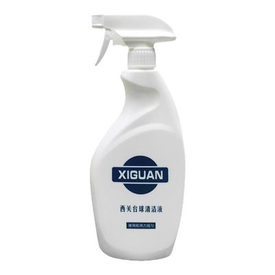 西关台球台尼洗球液清洁剂