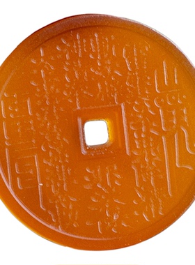 天然红玛瑙山鬼花钱吊坠