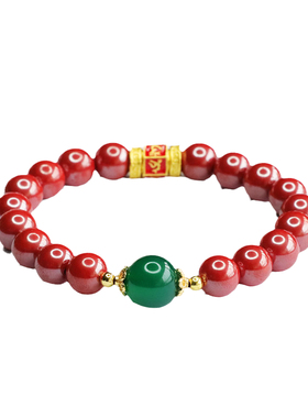 朱砂手串帝王砂六字箴言手链国风复古风本命年男女士吉祥纳福饰品