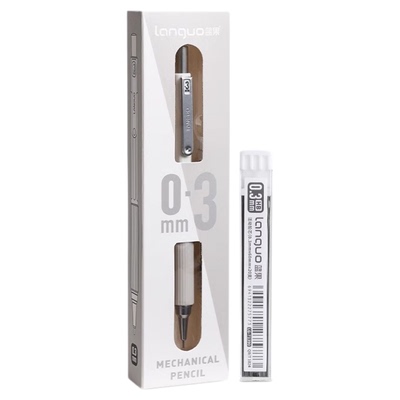 蓝果2.0绘画铅笔自动铅笔