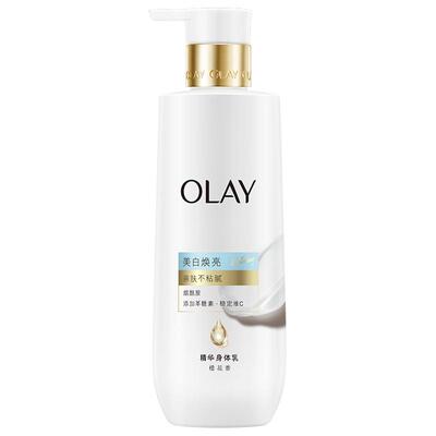 Olay超白瓶身体乳改善暗沉
