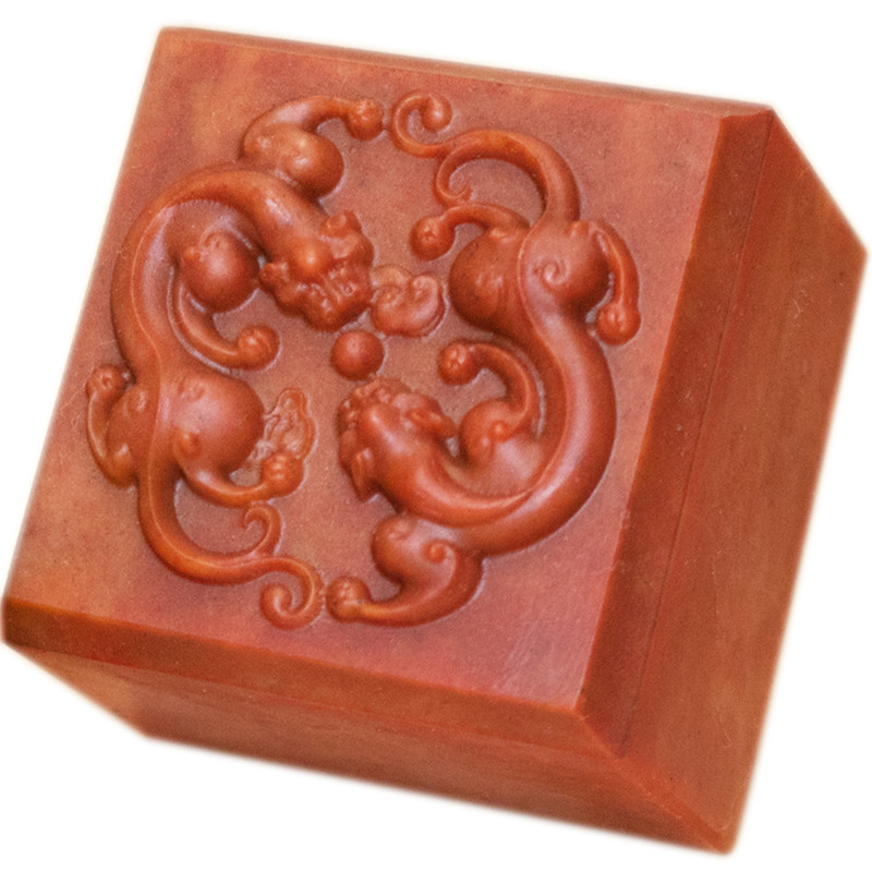 寿山石青田石螭龙章5X5X4