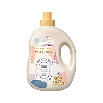 【全网热销100w+】香氛洗衣液