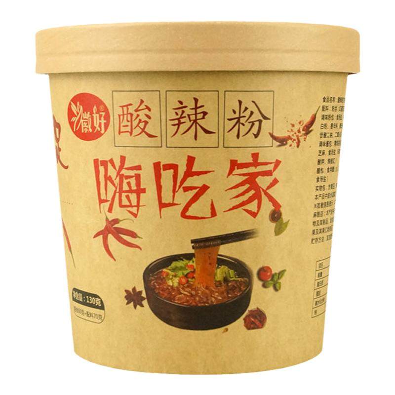 特价158g正宗嗨吃家酸辣粉手工冲泡红薯粉桶装粉丝米线网红小吃