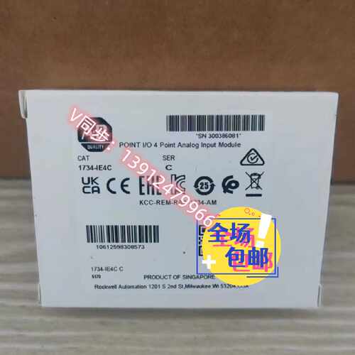 议价1734-IE4C POINT I/O系列 AB罗克韦尔PLC模块  质保一年