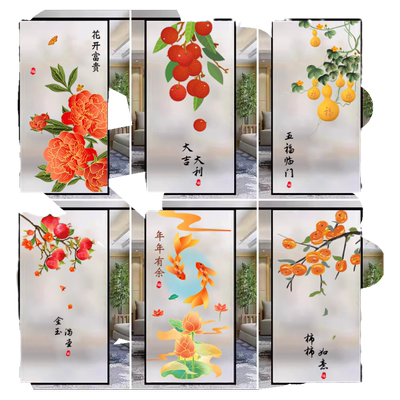 透光不透明卫生间浴室防走光装饰