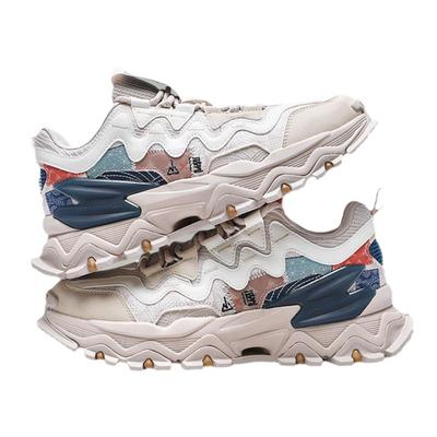 特步山海系列老爹鞋男