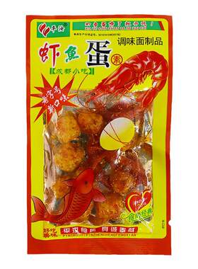 素虾鱼拌蛋童年怀旧零食网红小吃