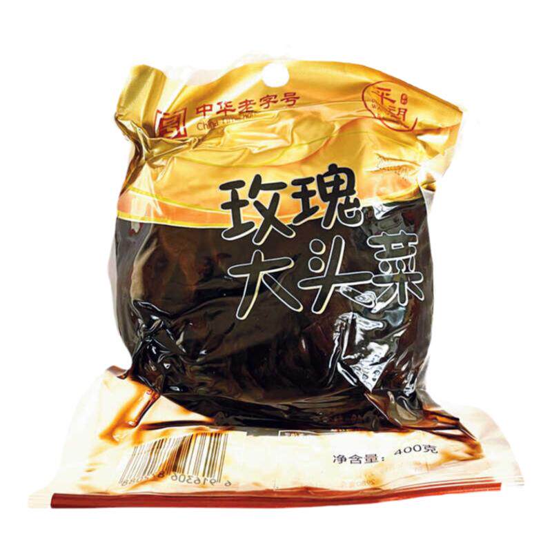 平望玫瑰大头菜苏州特产酱菜腌制菜袋装下饭咸菜疙瘩菜酱瓜