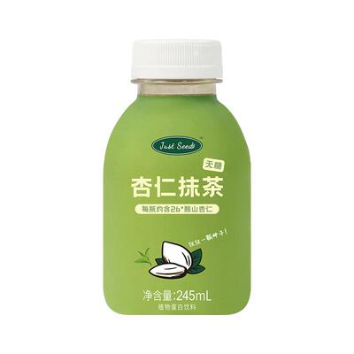 Justseed0糖杏仁抹茶植物奶
