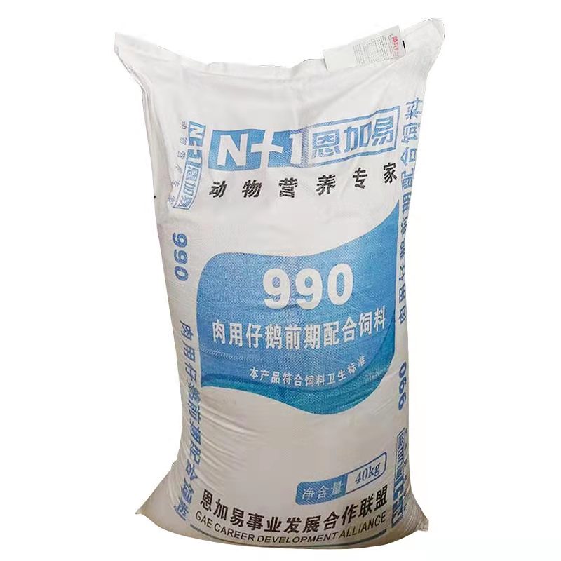 鸡鸭鹅开口料中大料整包80斤装