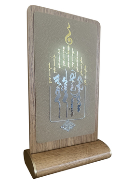 蒙古元素桌面卡台工艺礼品