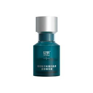 绽妍重组贻贝粘蛋白肌源速修精华液敏感屏障修护舒缓褪红官方正品