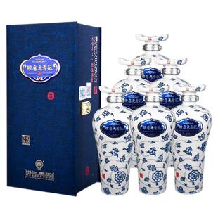 赊店老酒元青花洞藏年份20浓香型52高度白粮食酒500ml*6瓶整箱装