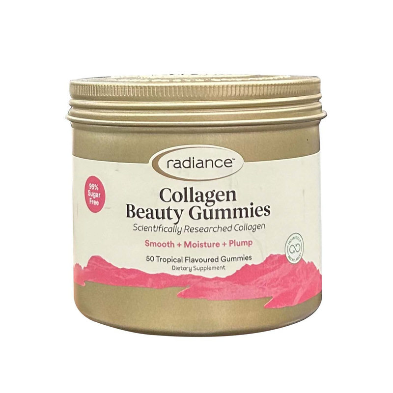 新西兰直邮Radiance 680mg水解胶原蛋白肽软糖50粒 肌肤光滑均匀