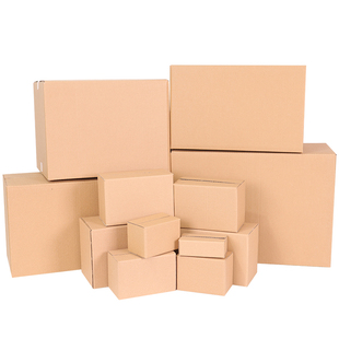 淘宝快递纸箱子打包物流搬家纸箱批发硬厚飞机盒包装纸盒定制定做