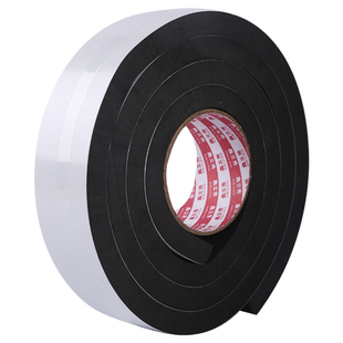 硬海绵黑色缓冲高密度泡棉EVA单面胶带防撞减震加厚防水38度隔音柜子和墙沙发底缝隙填补泡沫长条门窗密封条