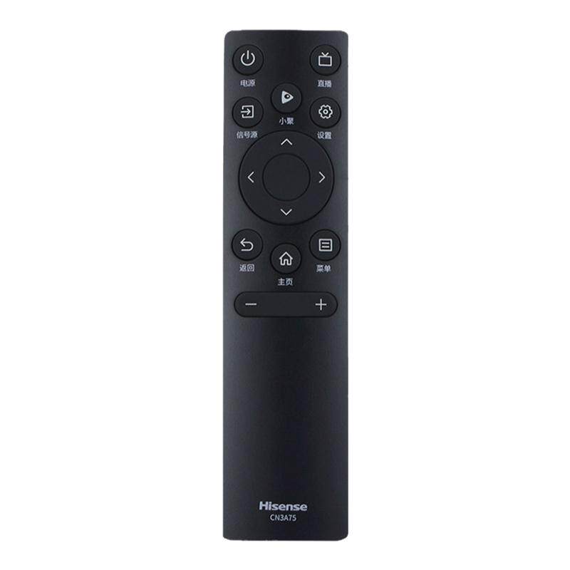 原装海信电视遥控器cn3a753v75