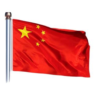 五星红旗中国国旗纳米防水旗帜户外升旗国庆节装饰壁挂654321号旗杆小国旗手摇旗灯杆旗旗帜子订做串旗