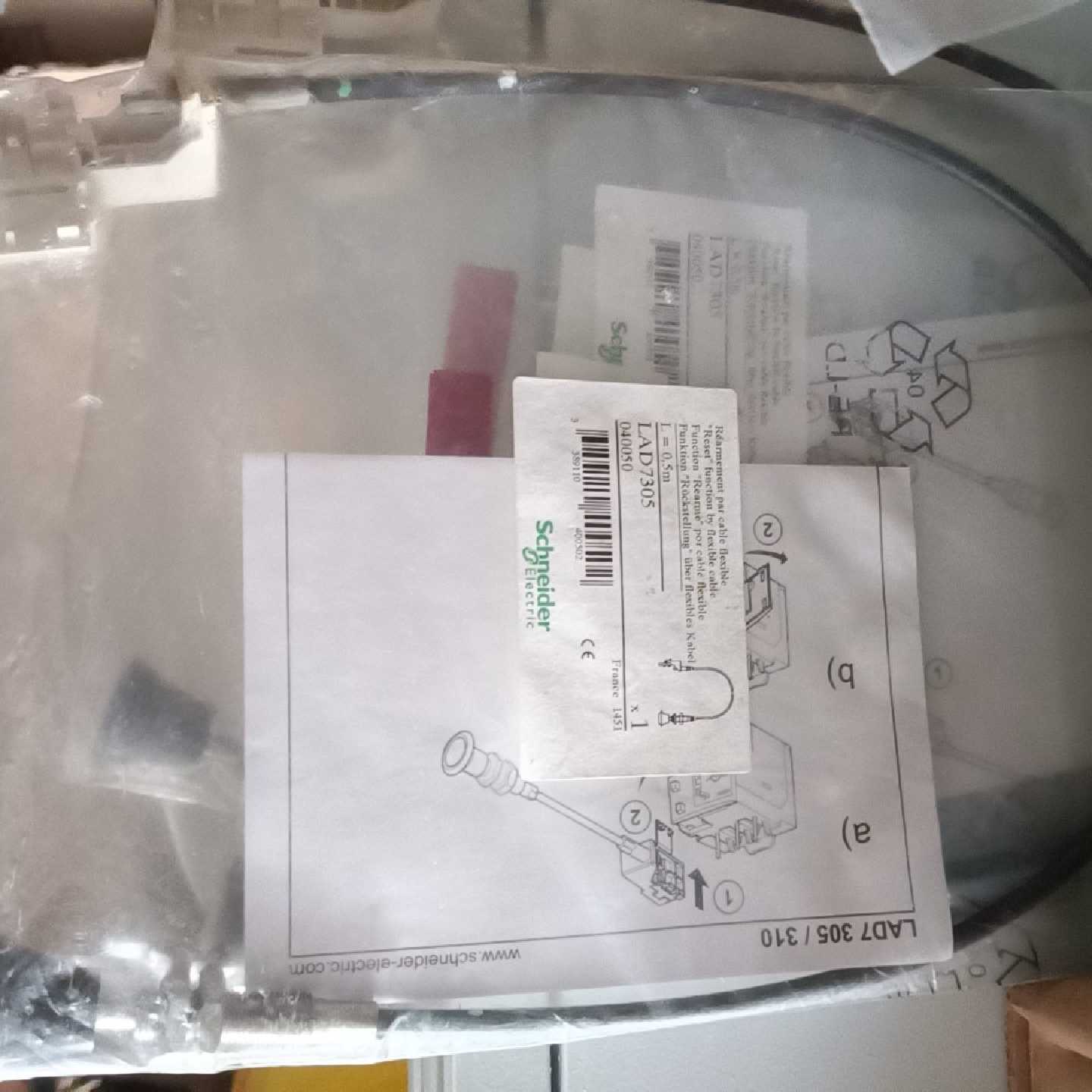 【议价-可维修】施耐德 LA7D7305 全新/二手均有货