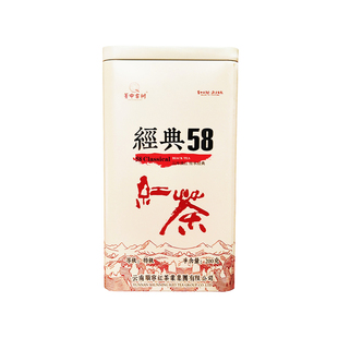 云南滇红茶临沧凤庆箐中古树特级松针1958年经典58红茶功夫茶散茶