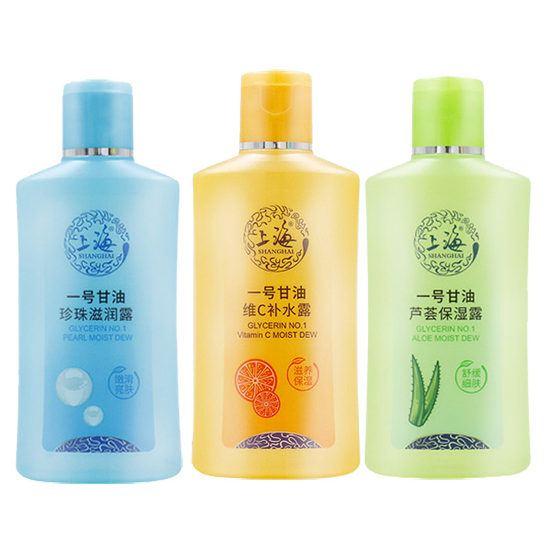 上海一号甘油露170ml芦荟/维C/珍珠