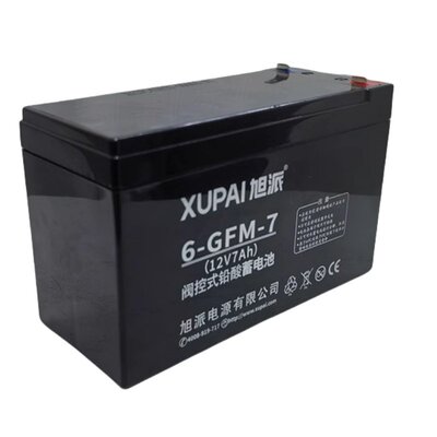 旭派蓄电池消防12V直流屏UPS