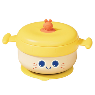 宝宝辅食碗婴儿专用注水保温儿童吃饭米粉PPSU恒温碗带盖儿童餐具