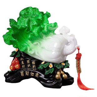 招财玉白菜摆件客厅装饰工艺品电视柜隔断柜摆饰家居饰品新家入住