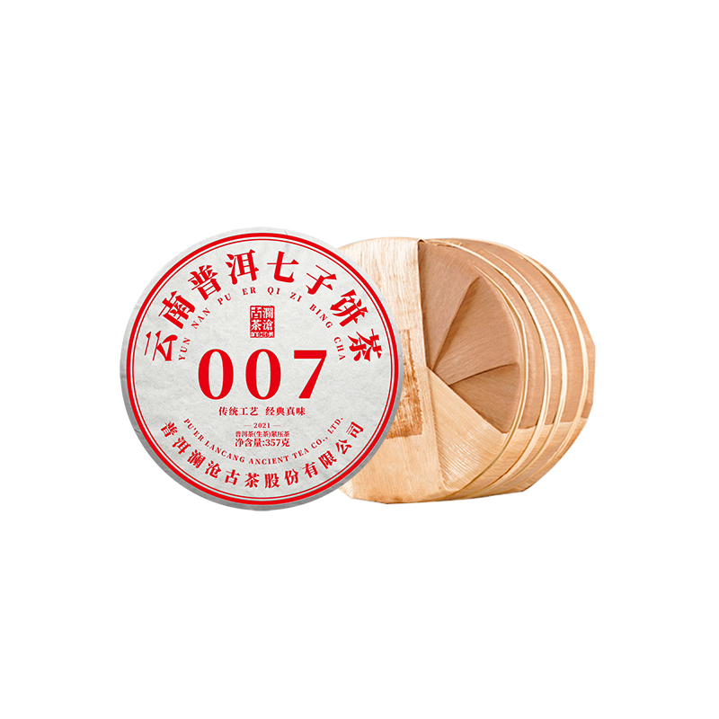 澜沧古茶2021普洱007口粮生茶