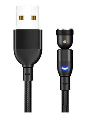 带灯款单触点磁吸数据线540度旋转盲吸三合一弯折磁力线2.4A适用苹果6-15红米畅享安卓手机小家电分离式充电
