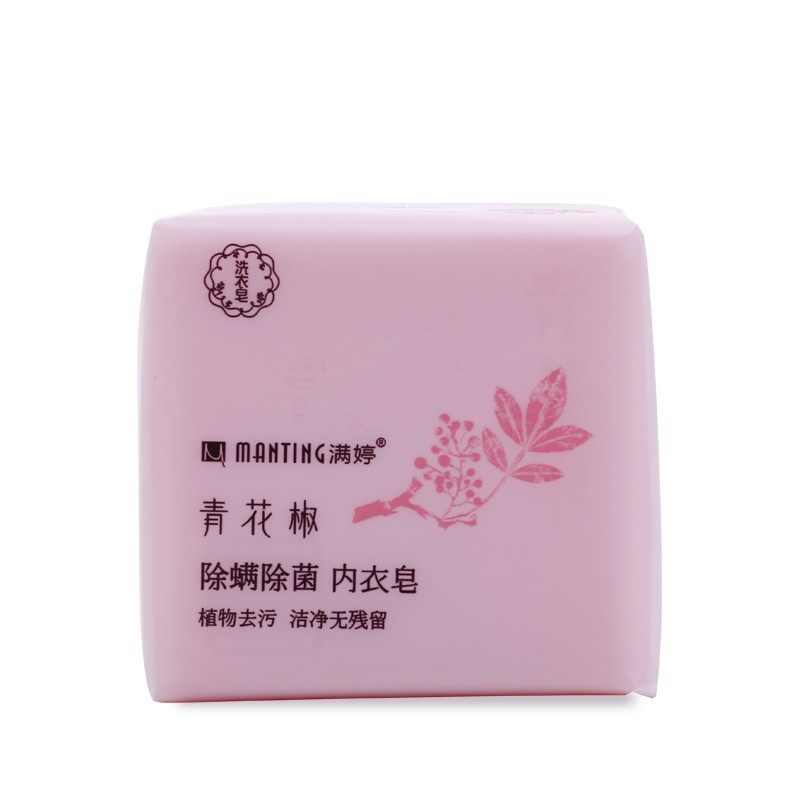 满婷内衣清洗专用血渍香皂抑菌