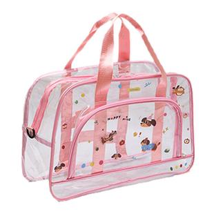 干湿分离游泳包儿童洗漱专用透明手提袋大容量女式洗浴防水收纳包