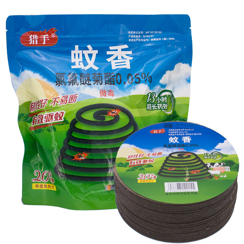 猎手畜牧蚊蝇香猪场养殖场专用驱蚊灭苍蝇纤维蚊香户外强效通杀香