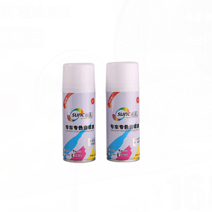 长安CS35珍珠白自喷漆汽车专用闪光冰晶白色汽车漆黑色补漆手喷漆