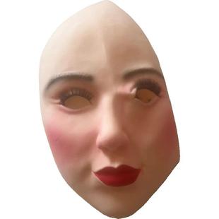 隐形面具美女化妆舞会装扮头套全脸面具演出表演用品道具性感面罩